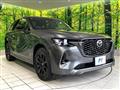 2023 Mazda Mazda Others