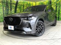 2023 Mazda Mazda Others