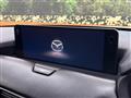2023 Mazda Mazda Others