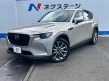 2025 Mazda Mazda Others