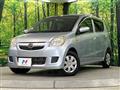 2008 Daihatsu Mira