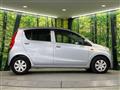 2008 Daihatsu Mira
