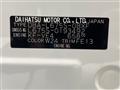 2015 Daihatsu MIRA COCOA