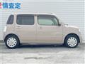 2016 Daihatsu MIRA COCOA