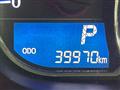 2013 Daihatsu Move