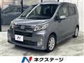2013 Daihatsu Move