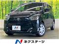 2018 Toyota PIXIS EPOCH