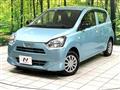 2019 Daihatsu Mira Es
