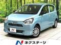 2019 Daihatsu Mira Es