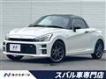 2022 Toyota Toyota Others