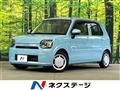 2019 Daihatsu Daihatsu Others