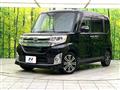 2014 Daihatsu Tanto