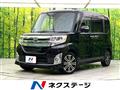 2014 Daihatsu Tanto