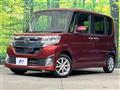 2014 Daihatsu Tanto