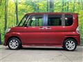 2014 Daihatsu Tanto