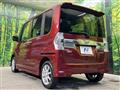 2014 Daihatsu Tanto