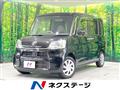 2015 Daihatsu Tanto