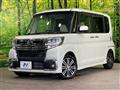 2016 Daihatsu Tanto