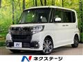 2016 Daihatsu Tanto