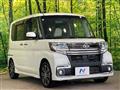 2016 Daihatsu Tanto