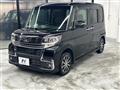 2016 Daihatsu Tanto
