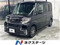 2016 Daihatsu Tanto