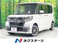 2016 Daihatsu Tanto