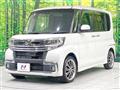 2016 Daihatsu Tanto