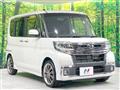 2016 Daihatsu Tanto