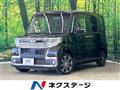 2017 Daihatsu Tanto