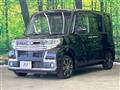 2017 Daihatsu Tanto