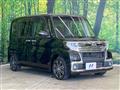 2017 Daihatsu Tanto