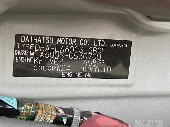 2017 Daihatsu Tanto