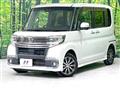 2017 Daihatsu Tanto