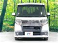 2017 Daihatsu Tanto