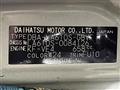 2016 Daihatsu Tanto