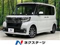 2016 Daihatsu Tanto