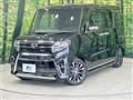 2019 Daihatsu Tanto