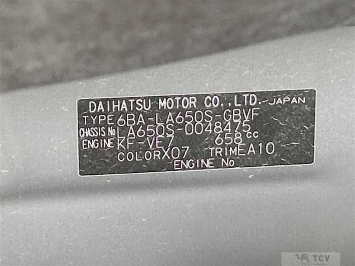 2019 Daihatsu Tanto