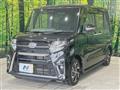 2019 Daihatsu Tanto