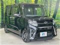 2019 Daihatsu Tanto