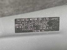 2019 Daihatsu Tanto