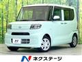 2020 Daihatsu Tanto