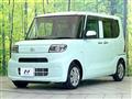 2020 Daihatsu Tanto