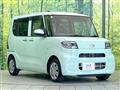 2020 Daihatsu Tanto