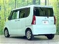 2020 Daihatsu Tanto