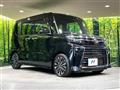2023 Daihatsu Tanto