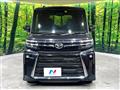 2023 Daihatsu Tanto