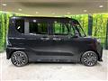 2023 Daihatsu Tanto