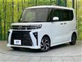 2023 Daihatsu Tanto
